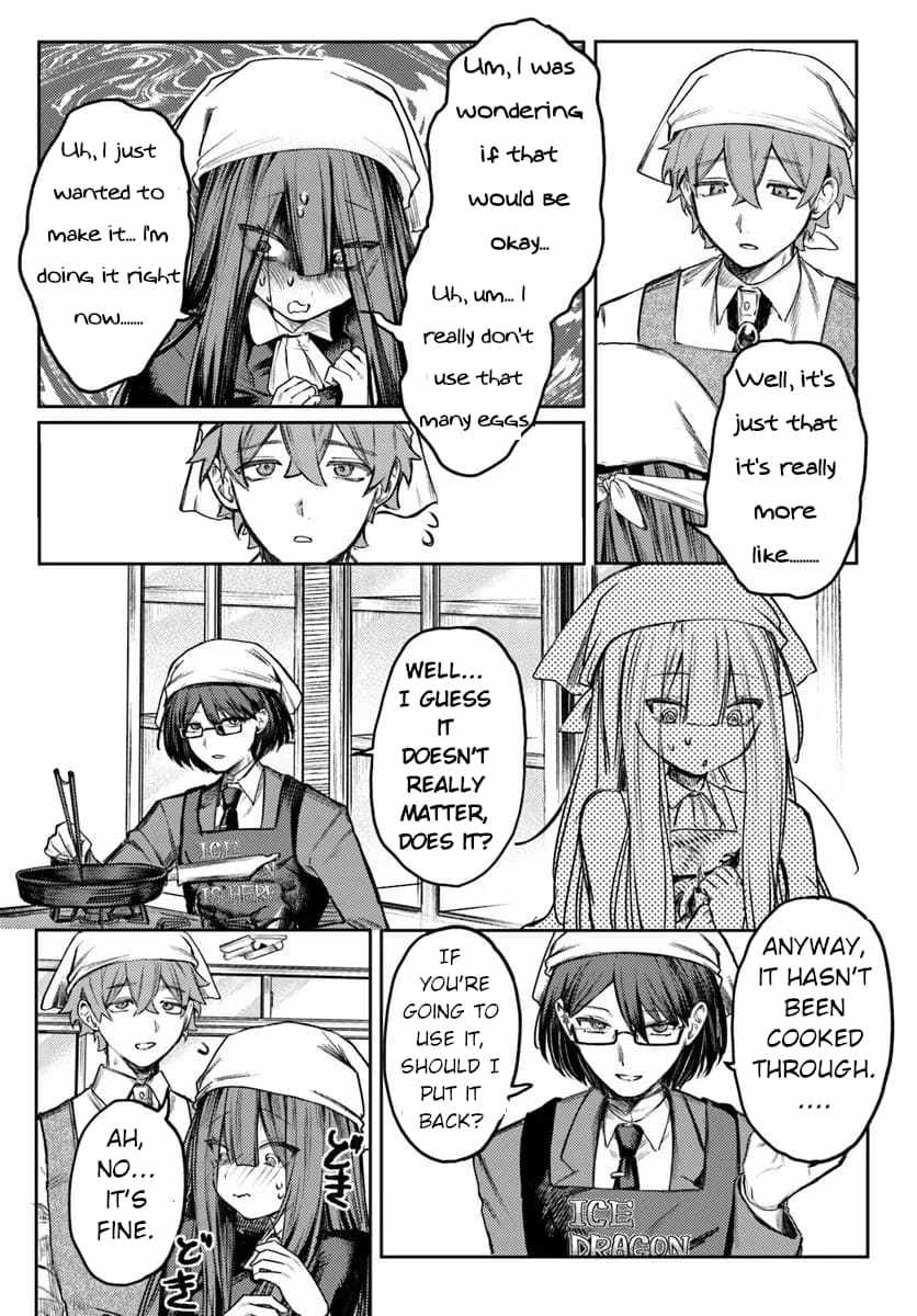 Azami Yako wo Suki ni naru Chapter 2.2 4